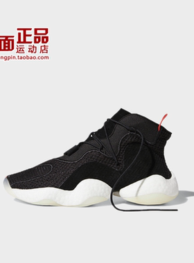 Adidas 三叶草 Crazy BYW Boost 尼克杨男款天足运动休闲鞋B37480