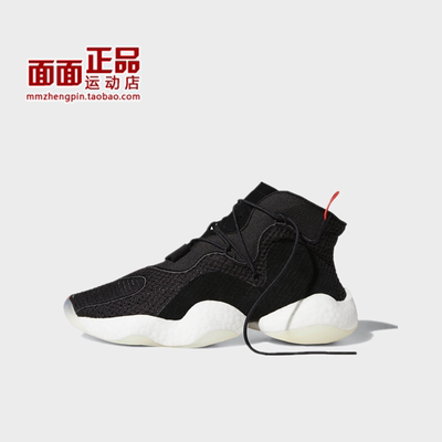 adidas男款天足运动休闲鞋三叶草