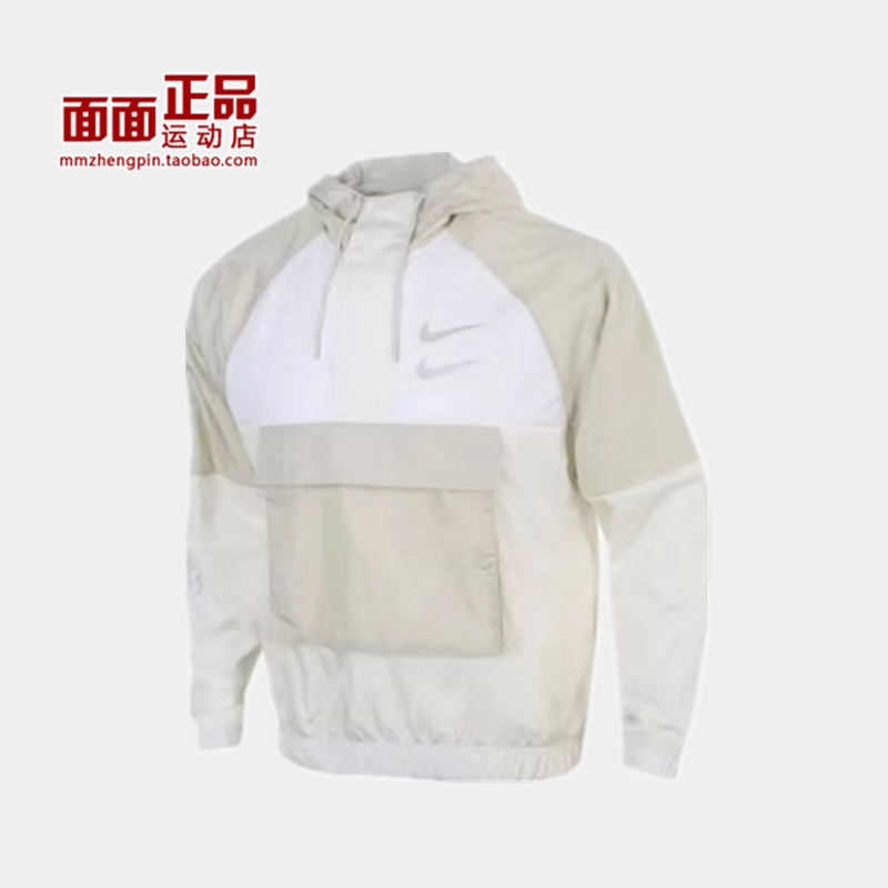 耐克nike休闲连帽夹克外套防风
