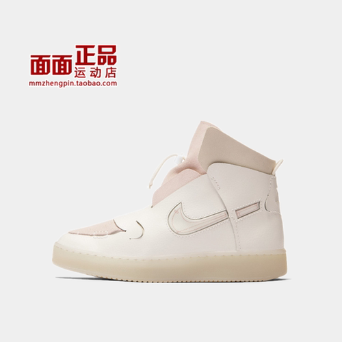 nike/耐克vandalised女子运动鞋