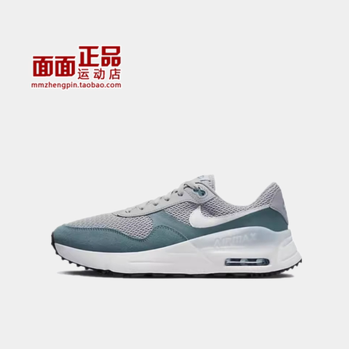 Nike/耐克男子系带运动休闲鞋