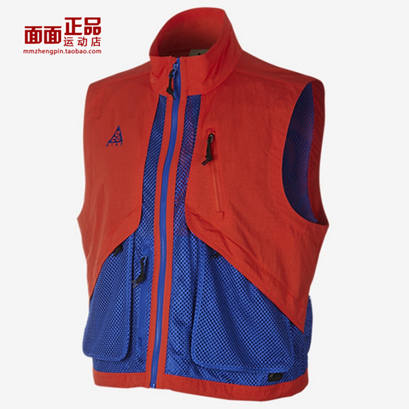 NIKE耐克 ACG男子户外机能风运动休闲梭织夹克背心马甲BQ7290-607 运动服/休闲服装 运动茄克/外套 原图主图