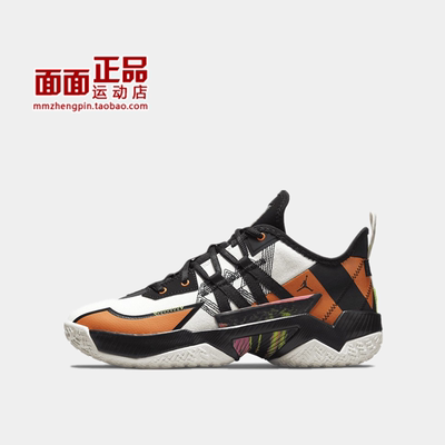 JORDANtake威少男子实战篮球鞋