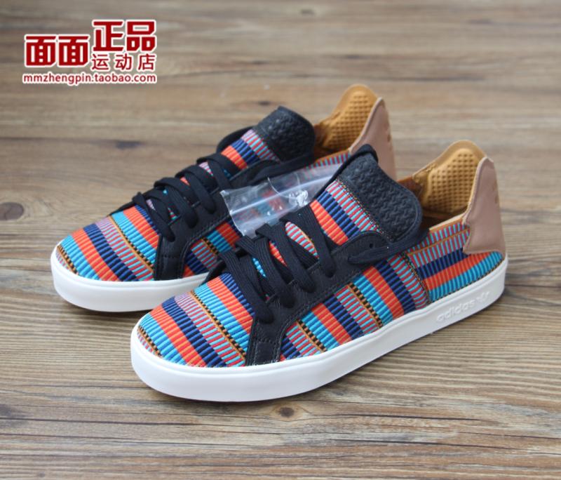 Adidas Pharrell Williams菲董联名限定男子休闲鞋 AQ4918-封面