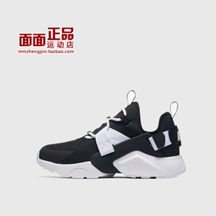 Air Huarache City 002 Nike Low耐克华莱士女子运动跑步鞋 AH6804