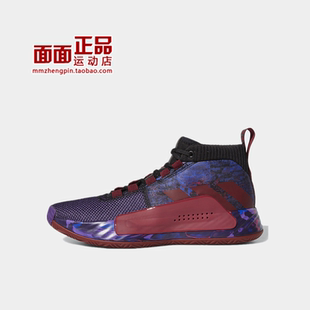 利拉德5代 篮球鞋 EF2523 Adidas EF8663 EE4055 EG6577 Dame