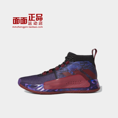 adidasdame5利拉德5代篮球鞋