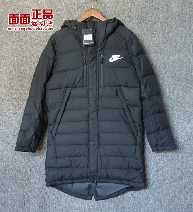 耐克/nike 男子冬季长款拉链长款连帽羽绒服 807394-011 aa8854