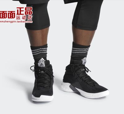 Adidas2018男子实战篮球鞋