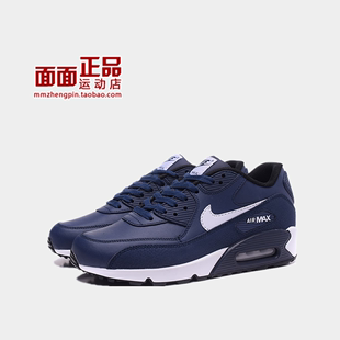 ANNIVERSARY 401 女子休闲鞋 MAX AIR 724821 NIKE