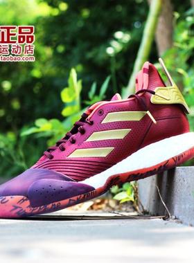 清仓 adidas TMAC Millennium 麦迪 篮球鞋 EE3678 G27749 EE3730