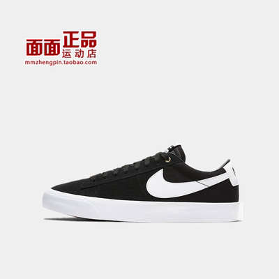 男子休闲鞋NIKE板鞋系带
