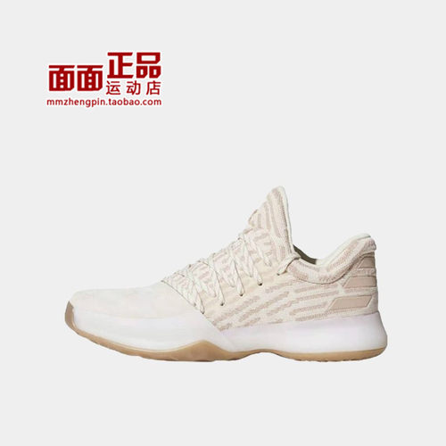 adidasHardenVol.1篮球鞋