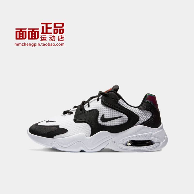 nike男子新款透气复古运动鞋