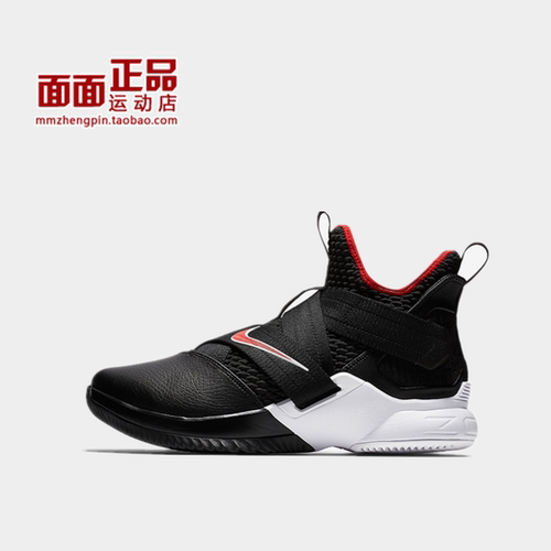Nike耐克詹姆斯战士12男子篮球鞋
