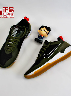 耐克  Nike FC 男子室内足球鞋休闲鞋 AQ3619-003-062-400