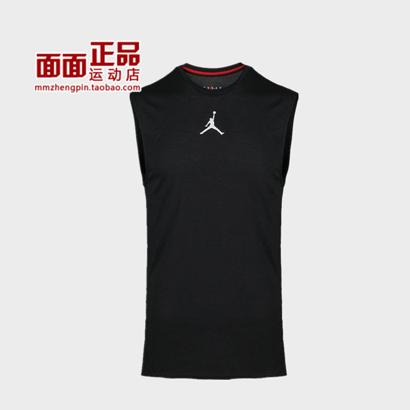 ORDAN 23 ALPHA Aj 男子运动篮球透气无袖背心  CJ5545-010-100