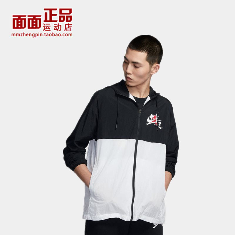 AIR JORDAN 飞人AJ字母夹克秋季连帽防风外套男 CK2218-010-072