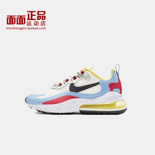 Nike/耐克女子运动鞋