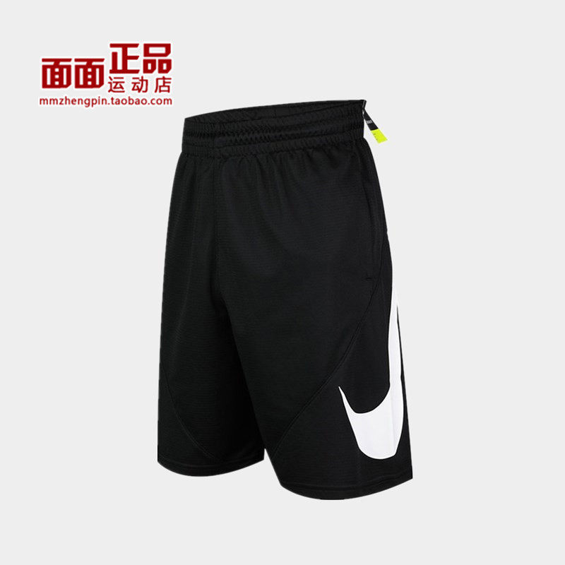 Nike/耐克 大勾LOGO 男子篮球训练运动休闲速干短裤 CN5299-010