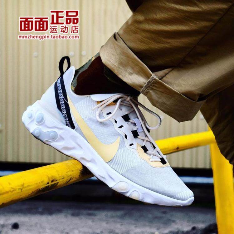 nike react element 55 简版高桥盾 男子跑步鞋 bq6166-402-101