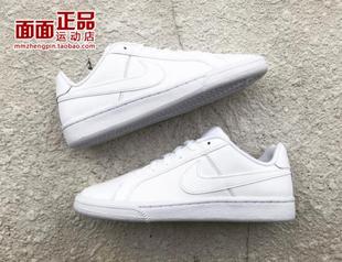 833535 118 102 Royale 男女开拓者小白鞋 Court 454256 Nike