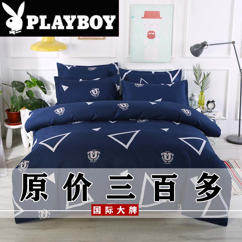 网友分享在meiguo.com的图片