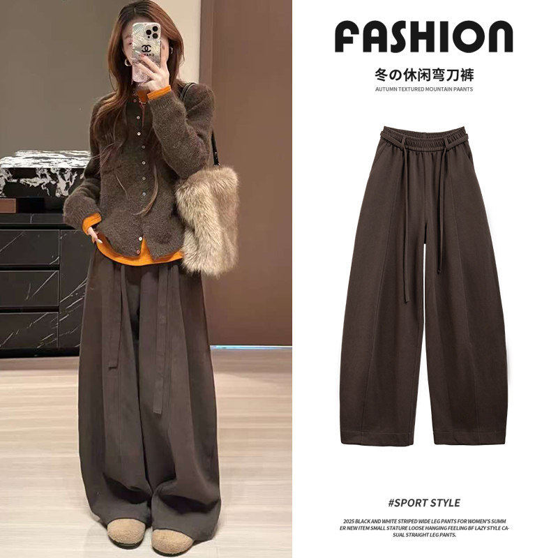 加绒弯刀裤女冬季2025新款高腰宽松显瘦直筒休闲裤慵懒加厚阔腿裤,女装/女士精品,休闲裤,淘宝优惠券,粉丝福利购,淘宝优惠卷