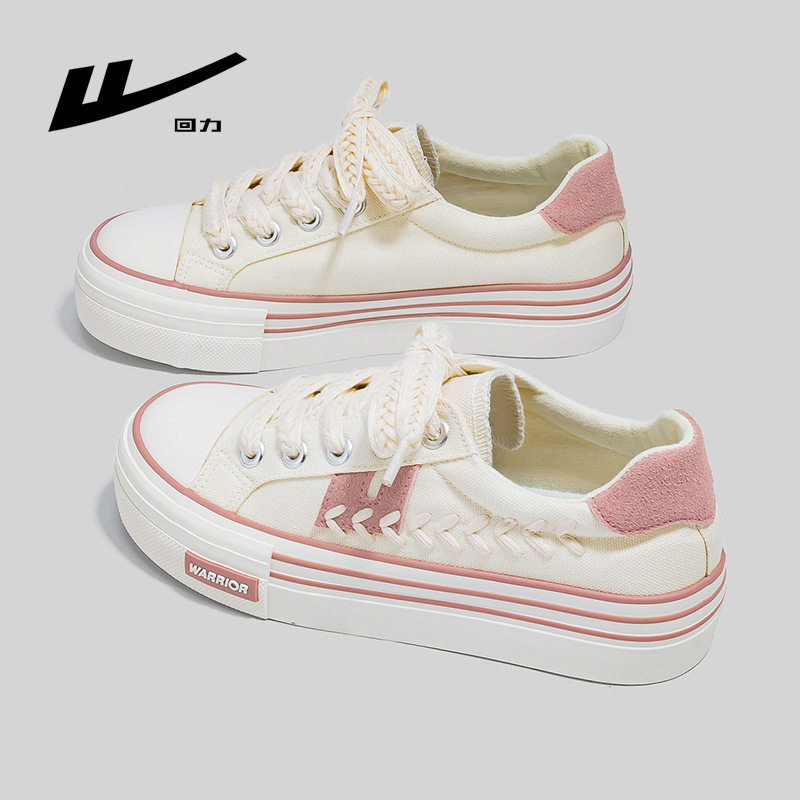 低帮百搭舒适拼色帆布鞋高颜值学院风韩版休闲鞋时尚潮流单鞋