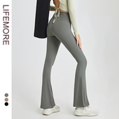 女秋 微压运动裤 苏派淘微喇叭瑜伽裤 高腰提臀外穿普拉提哑光健身裤