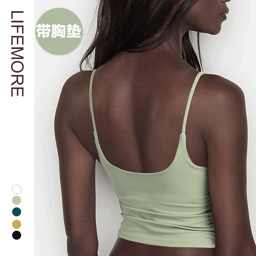 外穿吊带胸垫一体式健身瑜伽背心