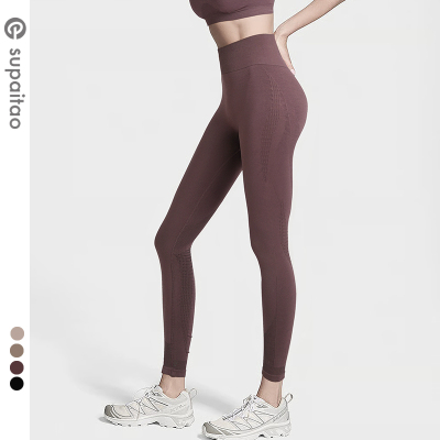 清仓不退换】速干高腰提臀瑜伽裤蜜桃臀健身裤女紧身裤打底无缝