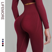 女高腰提臀健身裤 外穿瑜伽裤 蜜桃臀速干跑步 退换 清仓不