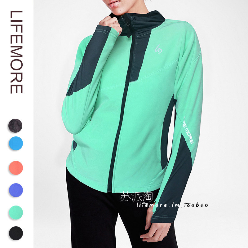 撞色运动训练夹克抓绒保暖外套时尚软壳衣防风衣防水连帽外套女冬,运动服/休闲服装,运动茄克/外套,淘宝优惠券,粉丝福利购,淘宝优惠卷