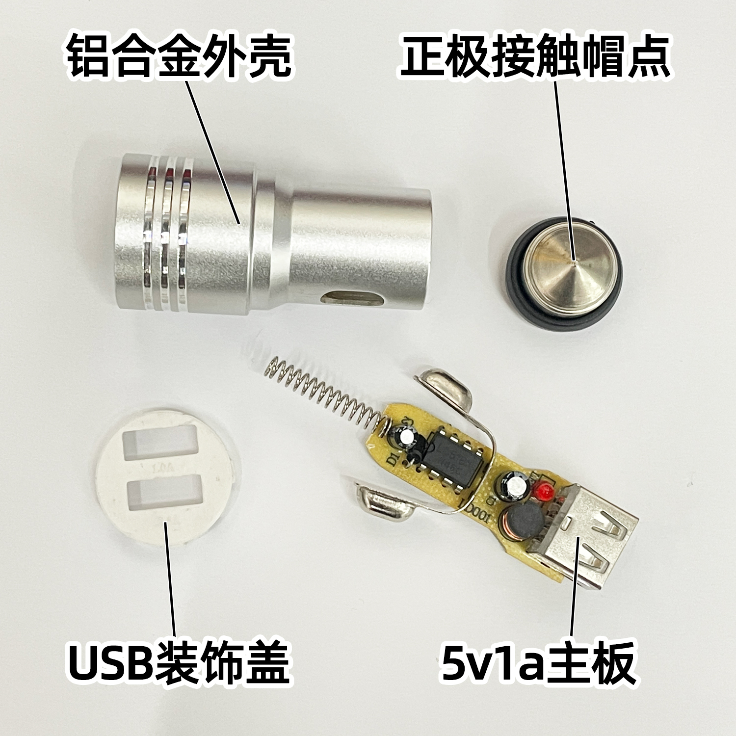 5V1A双USB口车充车载充电器 适用苹果安卓手机车载充电12/24v通用