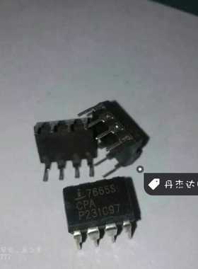 一级 ICL7665SCPA 监控芯片 7665 ICL7665 8-PDIP 进口原装