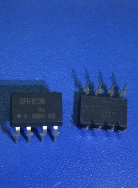 SFH6136  光耦 直插DIP-8  光隔离器 光电耦合