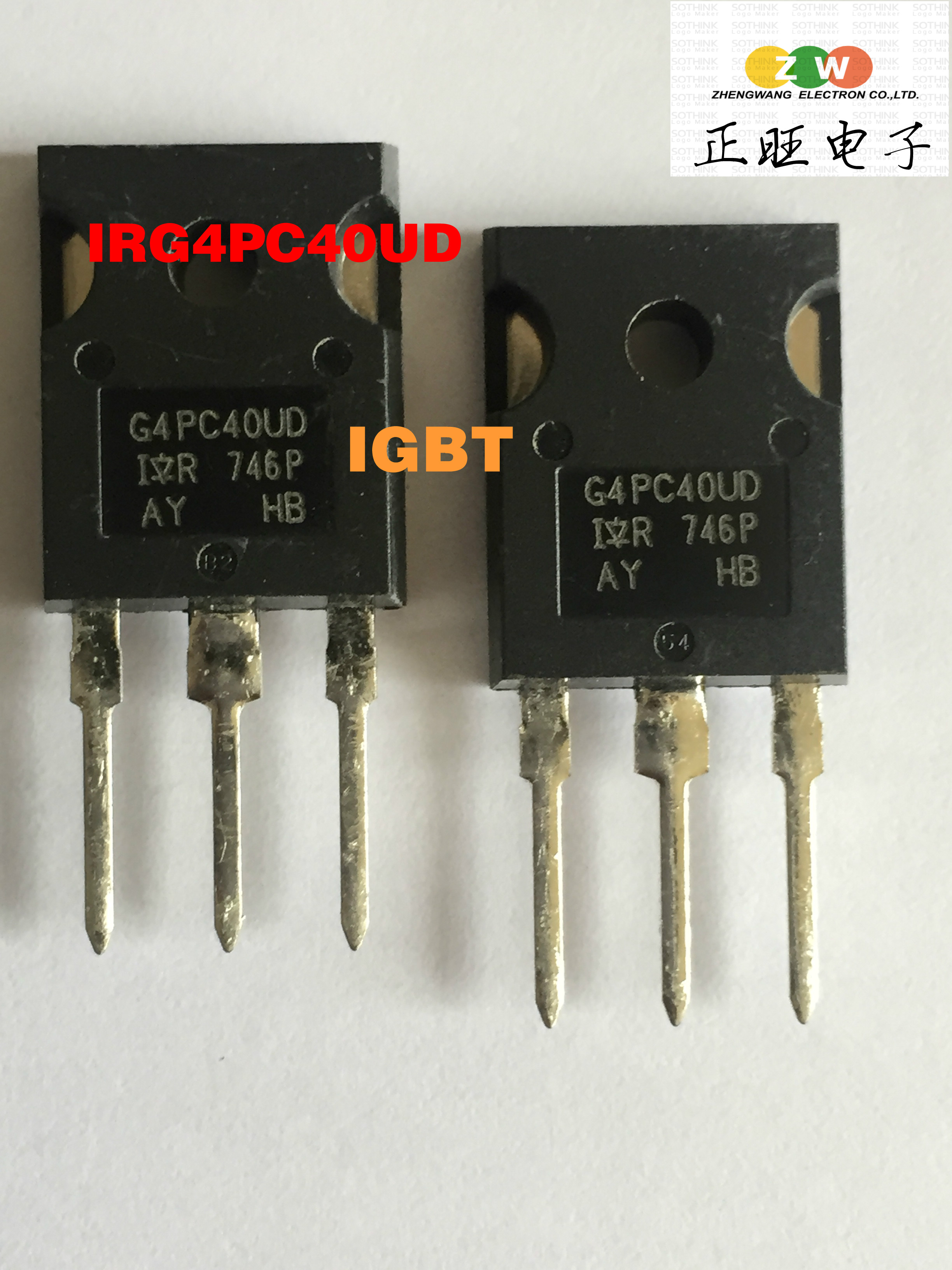 全新原装正品 IRG4PC40UD直插 IGBT场效应管集成电路芯片