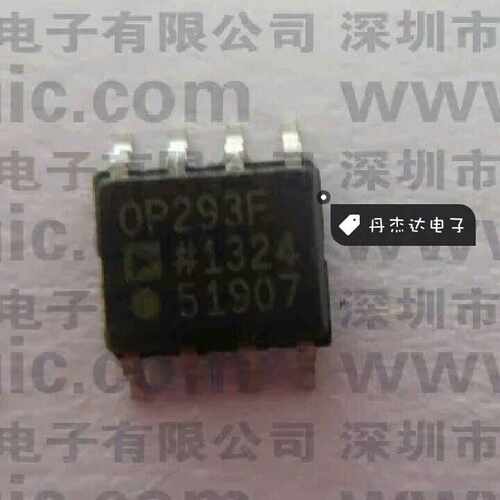一级 OP293FS OP293 SOP8贴片 ADI 进口原装 专业配单