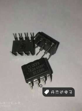 一级 IXDN409PI 电桥驱动外部开关芯片 409 IXDN409 8-DIP