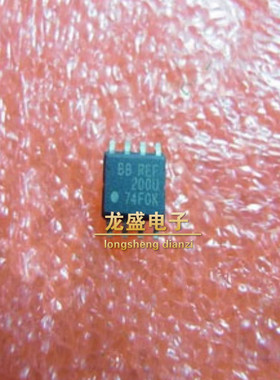 REF200 REF200U 全新原装进口正品 SOP-8 IC芯片集成块 元器件