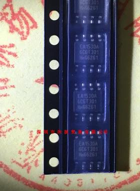 全新原装正品 TEA1530AT 丝印EA1530A 贴片 一个起拍 盗图必究
