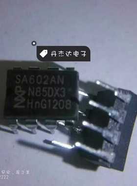 一级 SA602AN 双平衡混频器 直插DIP-8 进口原装 专业配单