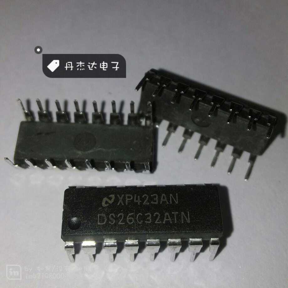 一级 DS26C32ATN DIP16脚 RS-422接口串口芯片 贴片IC