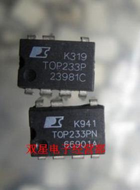 全新原装正品 TOP233P TOP233PN T0P233PN 液晶开关电源管理芯片