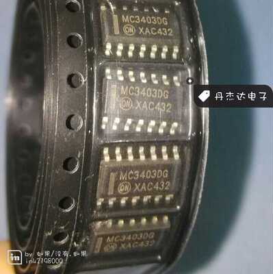 一级 MC3403DR2G MC3403DG MC3403 SOP-14  下 进口原装