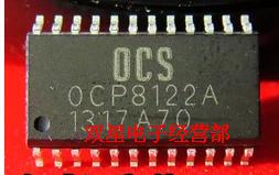 全新正品 OCP8122A 0CP8122A SOP24 液晶电源管理芯片 集成电路IC