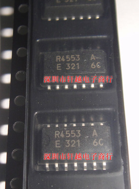 全新进口光电耦合 RTC4553AC R4553 R4553AC 贴片SOP14全系列