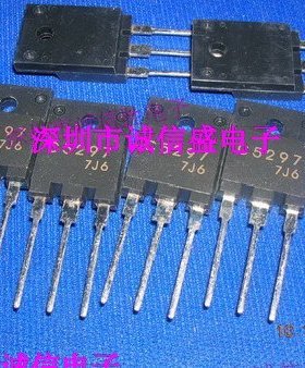 彩电电源行管C5297 2SC5297 1500V8A TO247进口原装高清电视行管