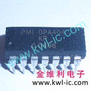 全新原装正品 OPA404KP DIP14 直插 集成电路芯片